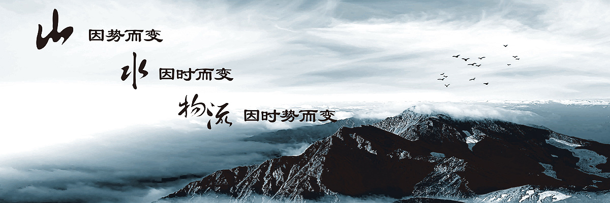 企业文化.jpg