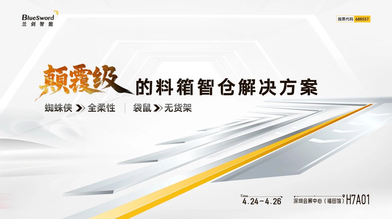 微信图片_20250619135959.jpg