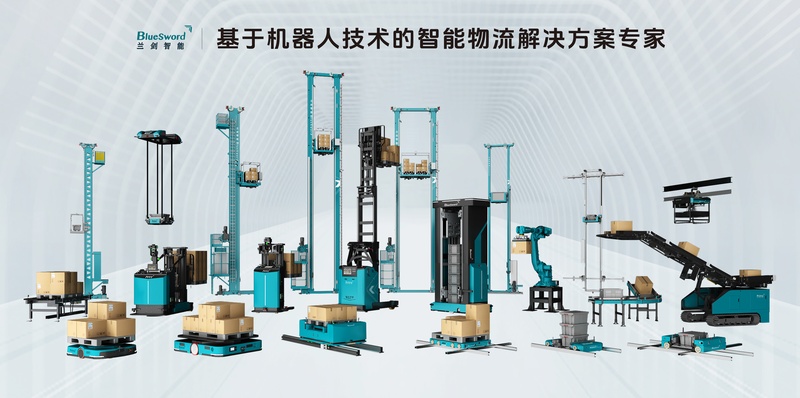 全家福2025_800px.jpg
