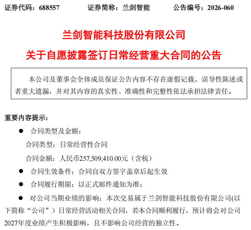 钉钉图2_800px.png